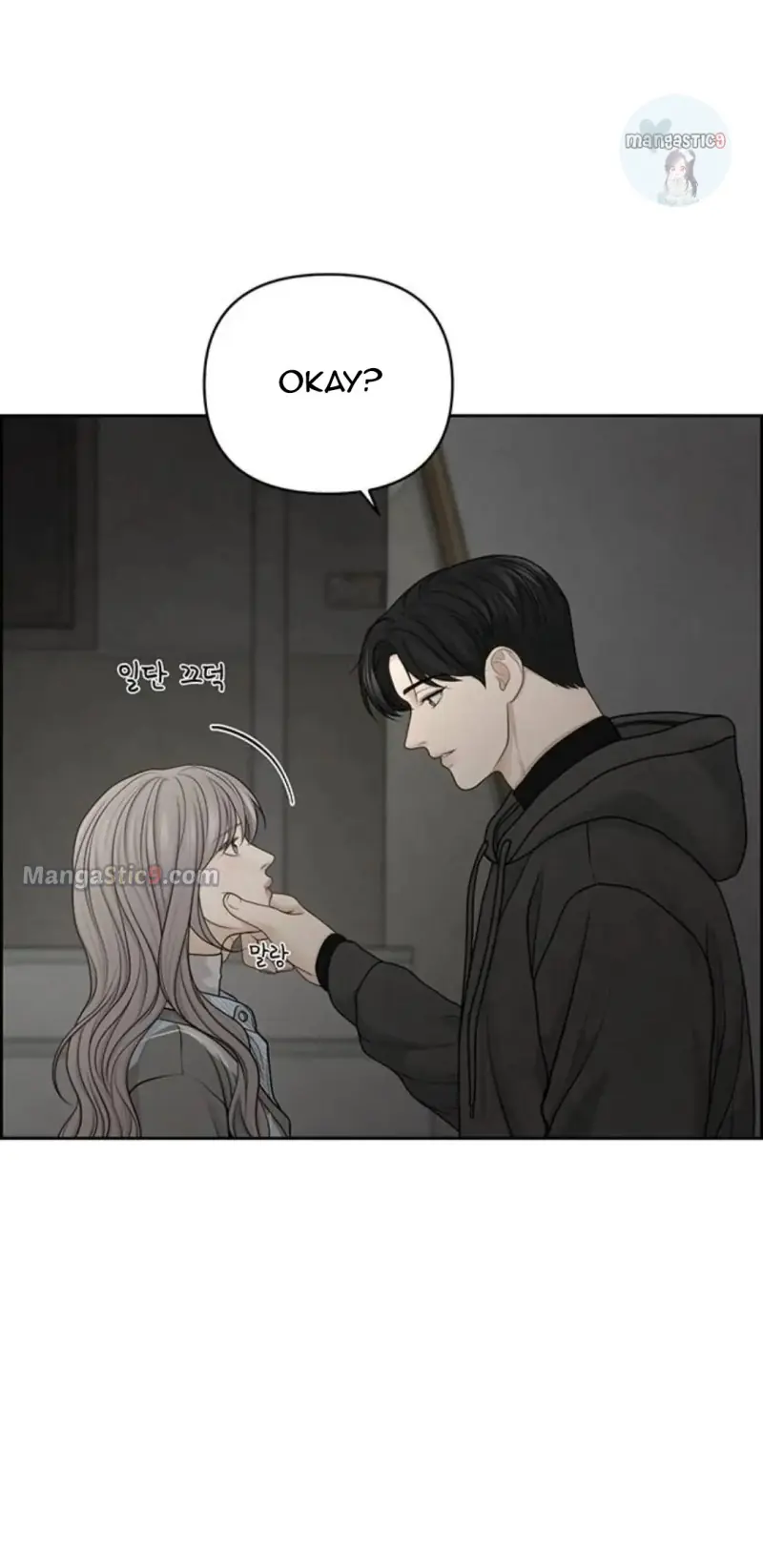 Only Hope Chapter 28 Page 57