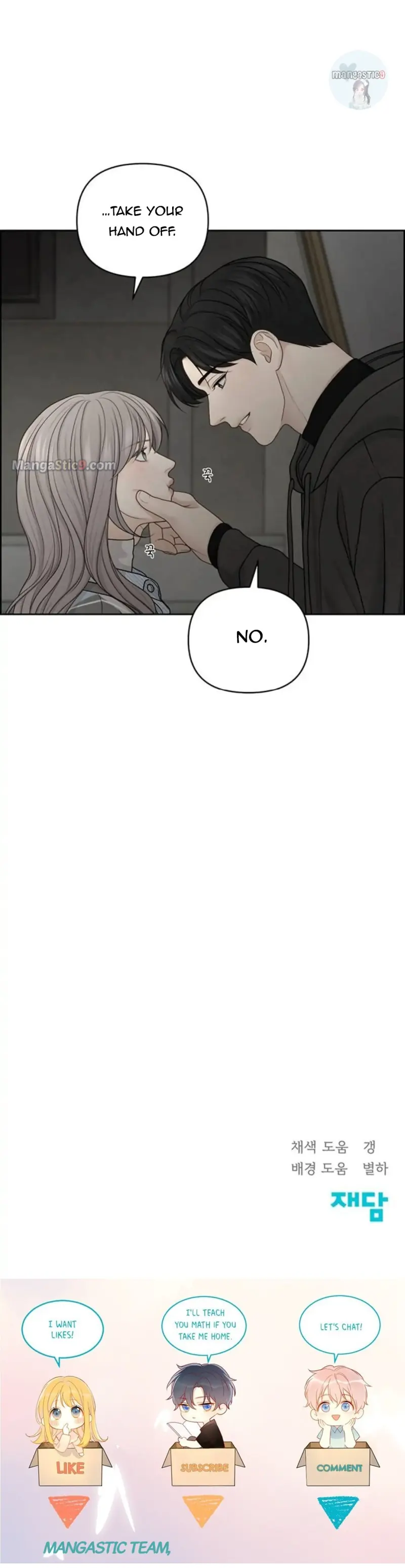 Only Hope Chapter 28 Page 58