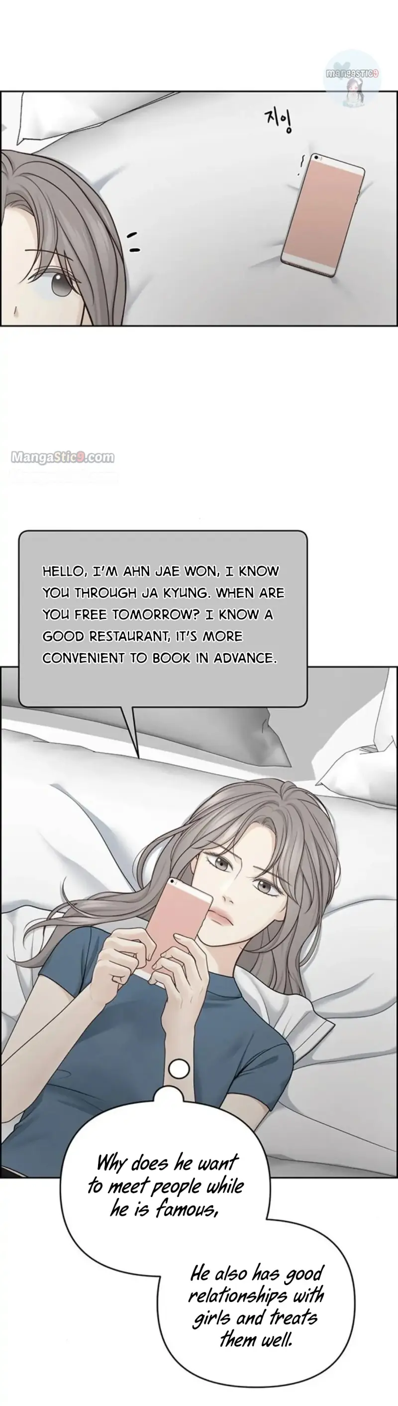 Only Hope Chapter 29 Page 9