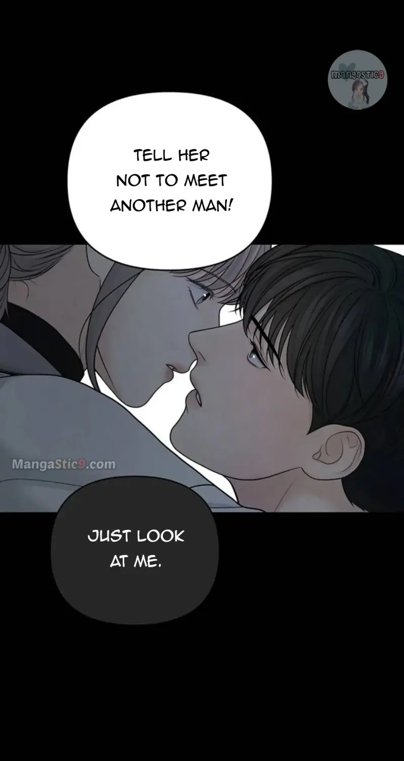 Only Hope Chapter 29 Page 25