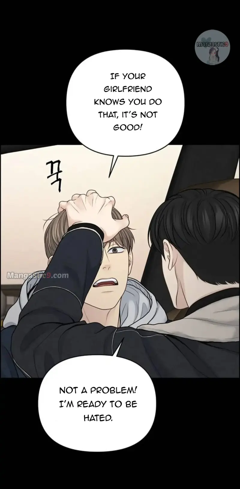 Only Hope Chapter 29 Page 28