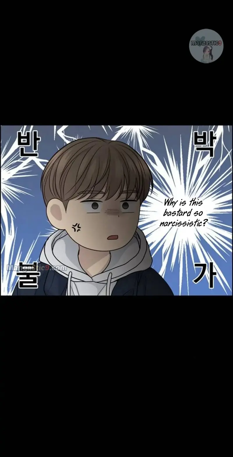 Only Hope Chapter 29 Page 32