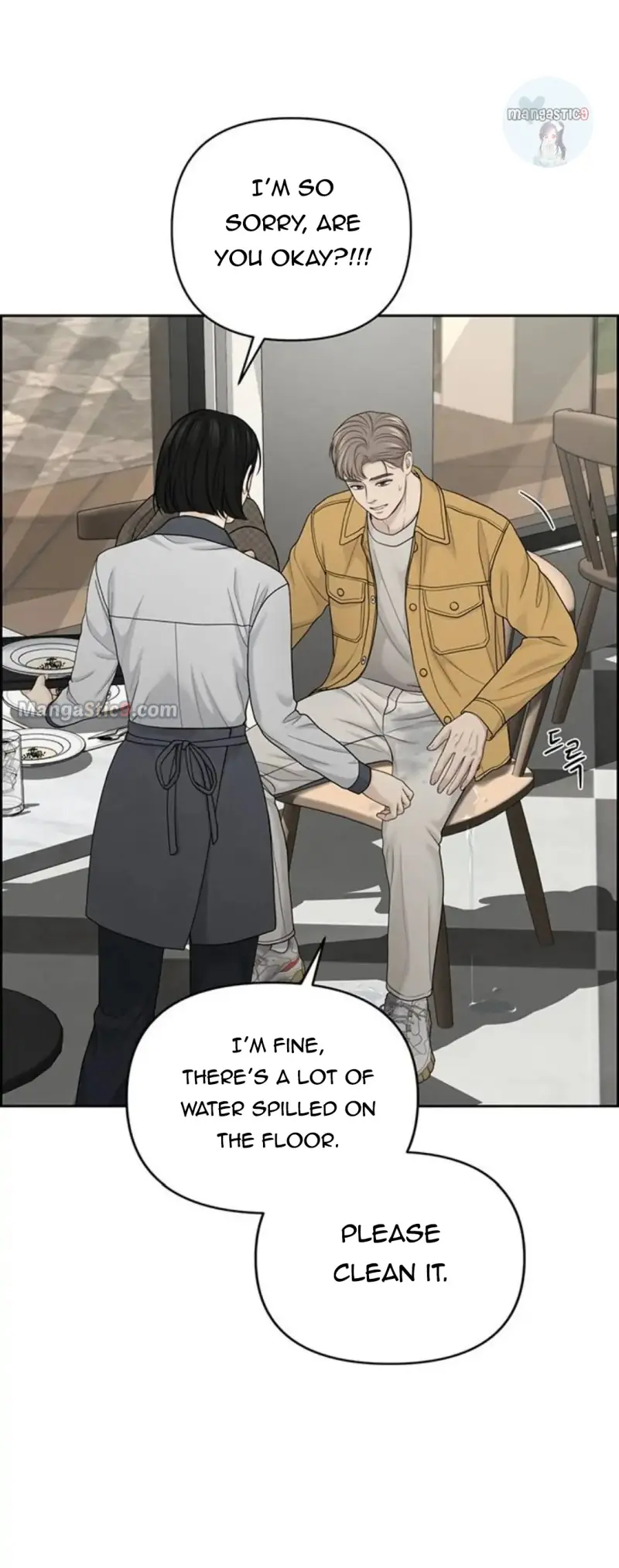Only Hope Chapter 29 Page 37