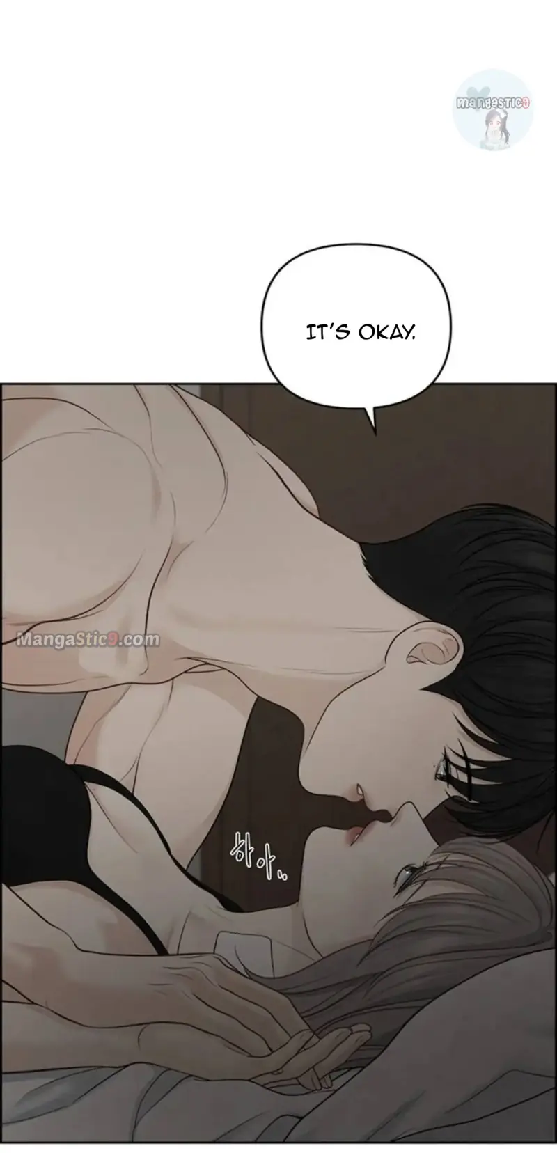 Only Hope Chapter 32 Page 12
