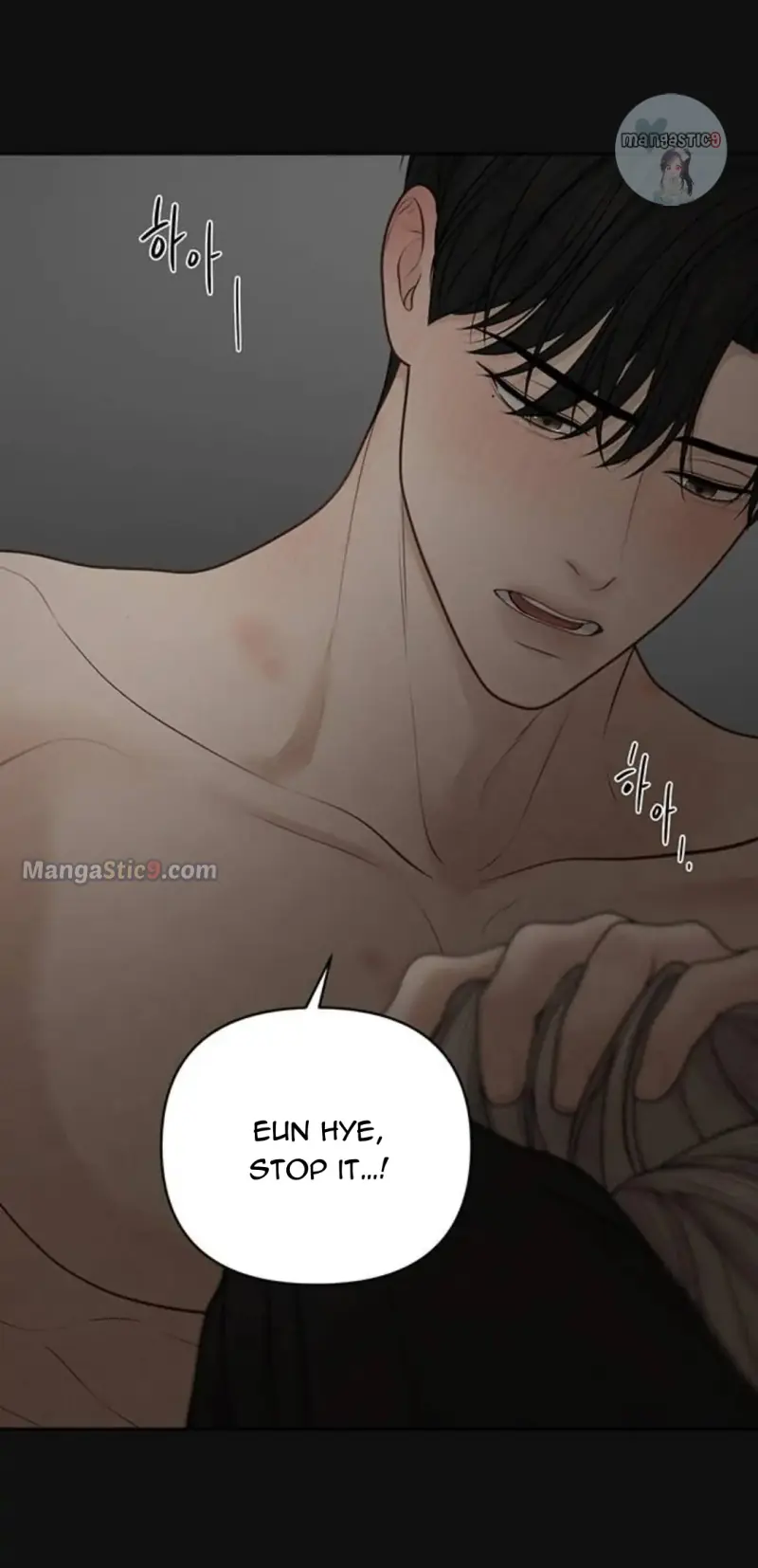 Only Hope Chapter 32 Page 39