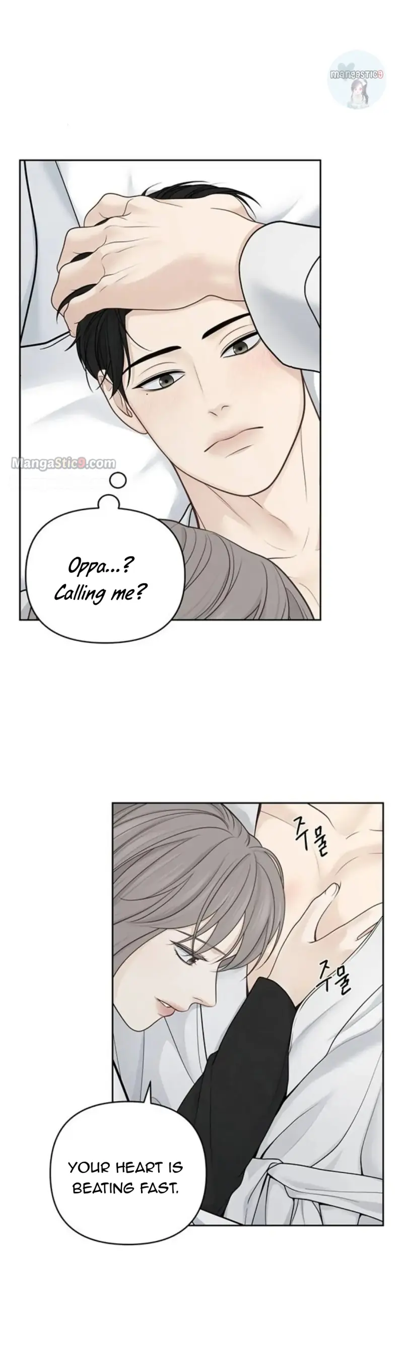 Only Hope Chapter 32 Page 42