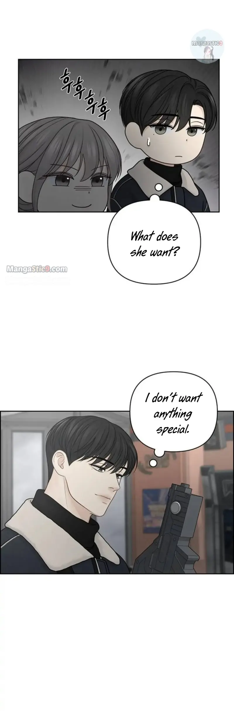 Only Hope Chapter 33 Page 5