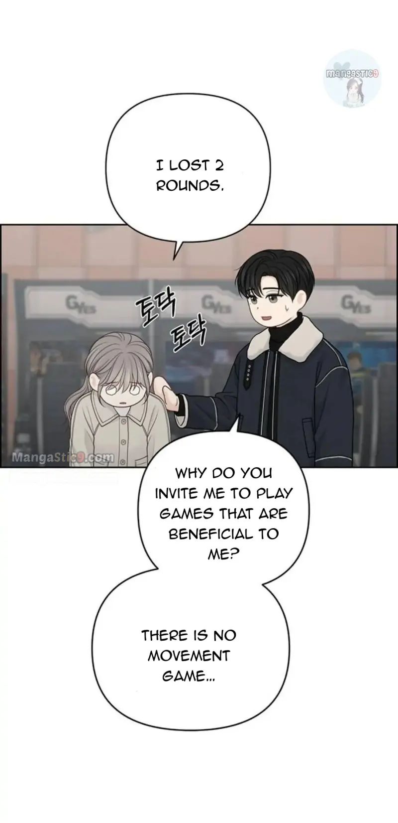 Only Hope Chapter 33 Page 13