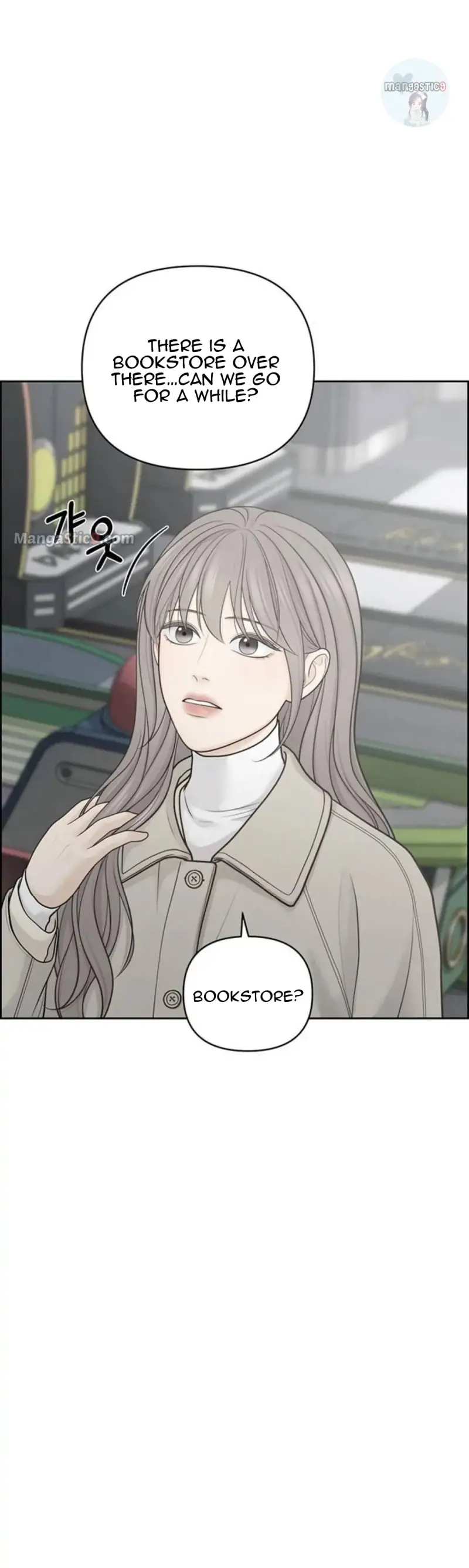 Only Hope Chapter 33 Page 19