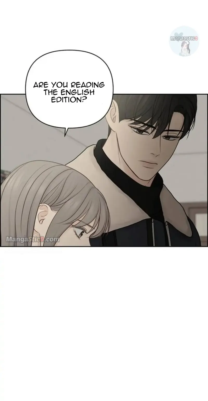 Only Hope Chapter 33 Page 24