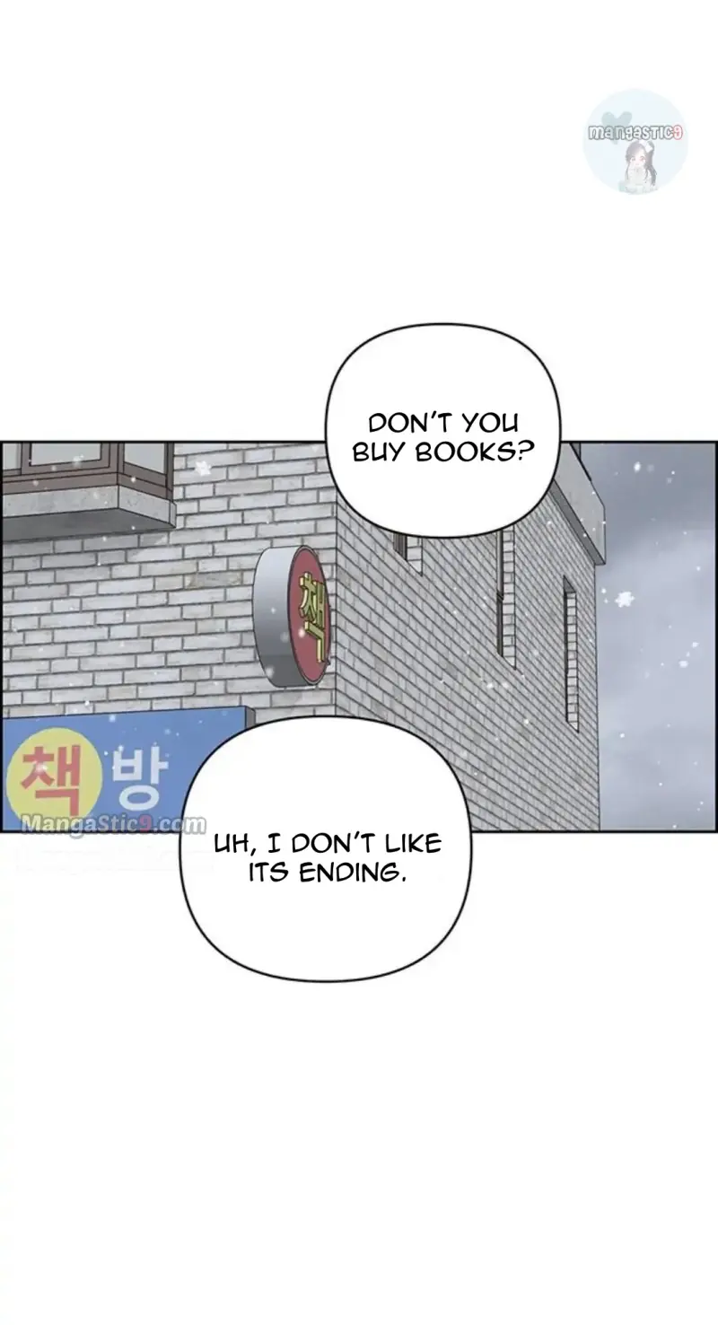 Only Hope Chapter 33 Page 30