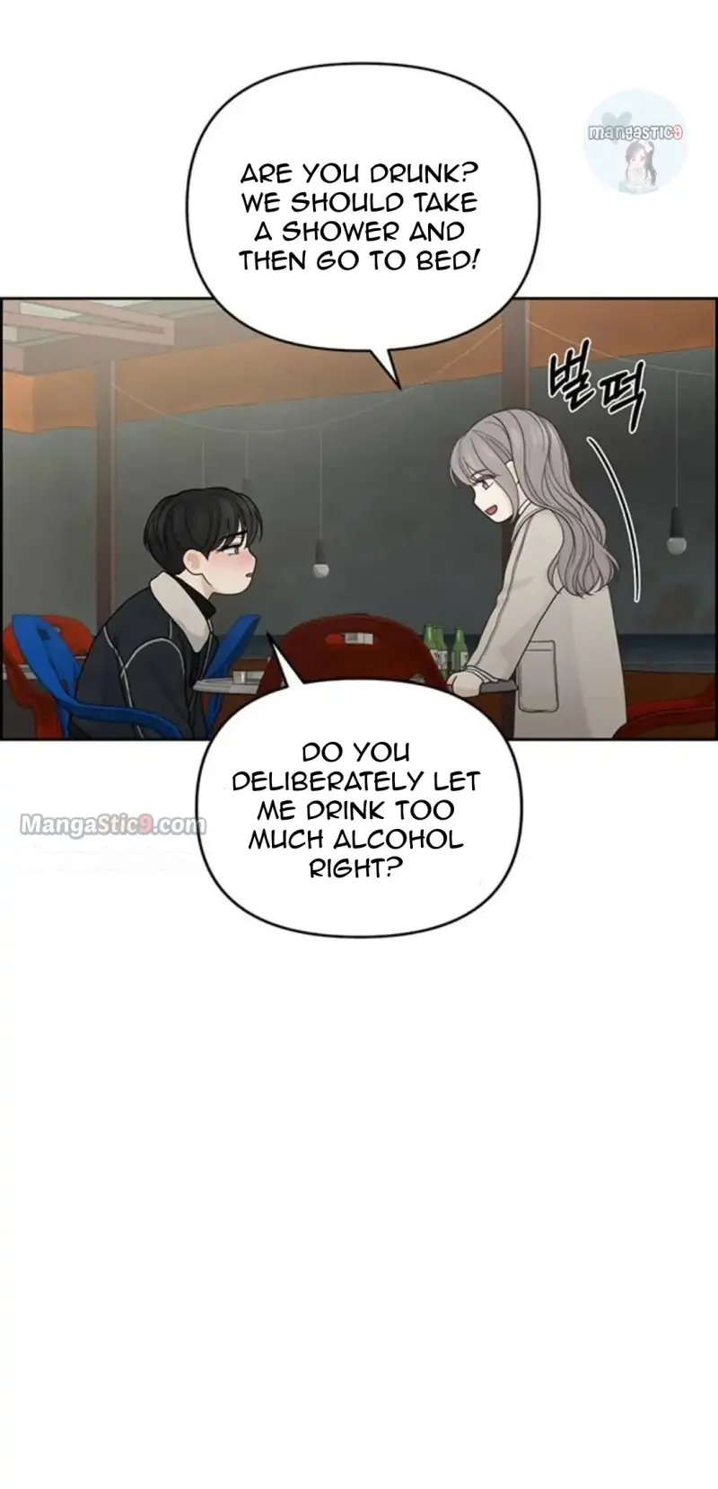 Only Hope Chapter 33 Page 48