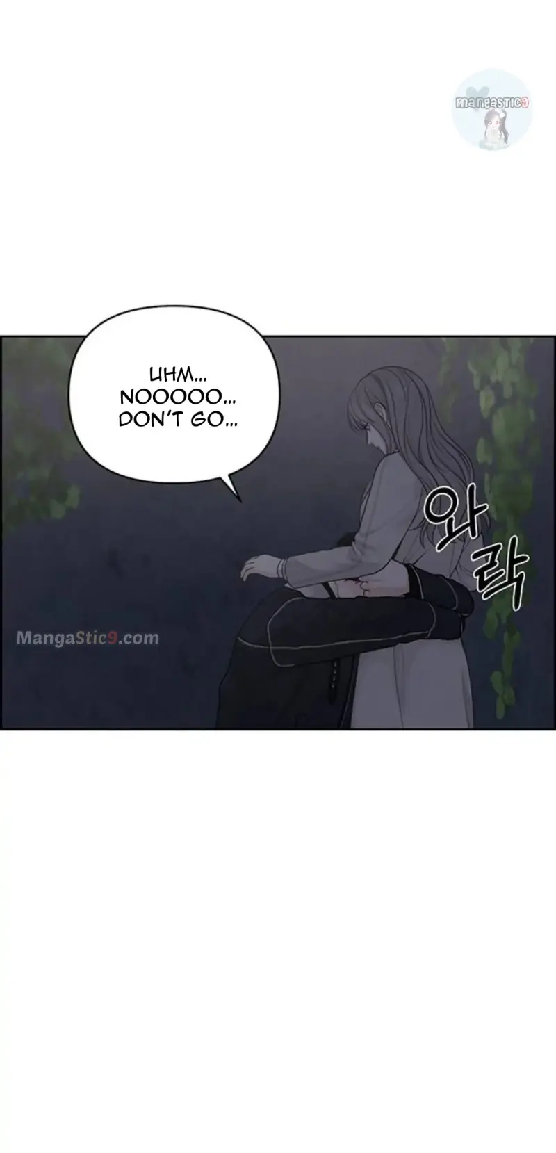 Only Hope Chapter 33 Page 52