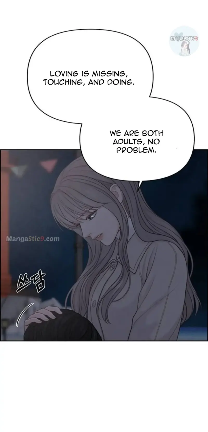 Only Hope Chapter 33 Page 55