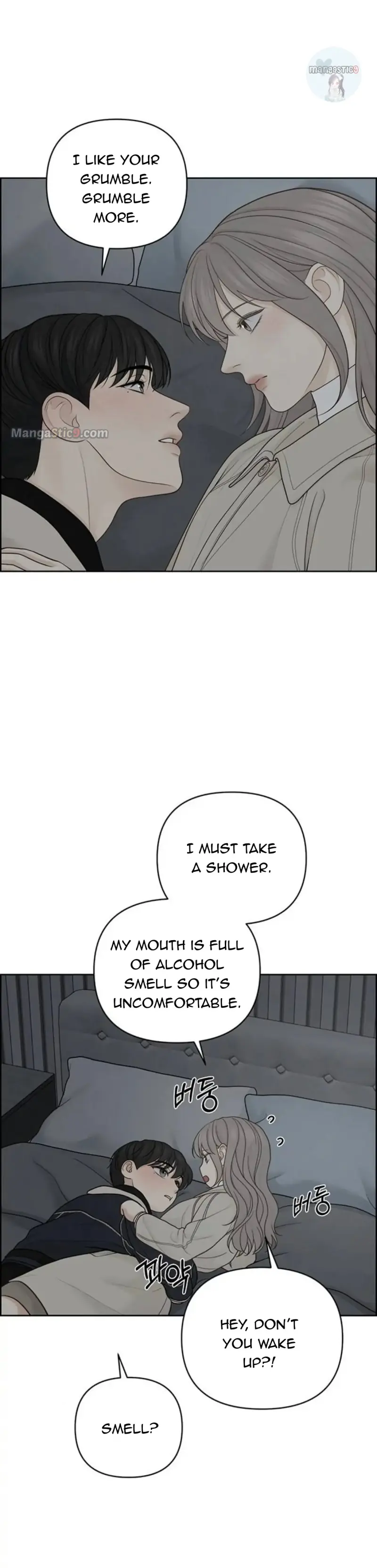 Only Hope Chapter 34 Page 7