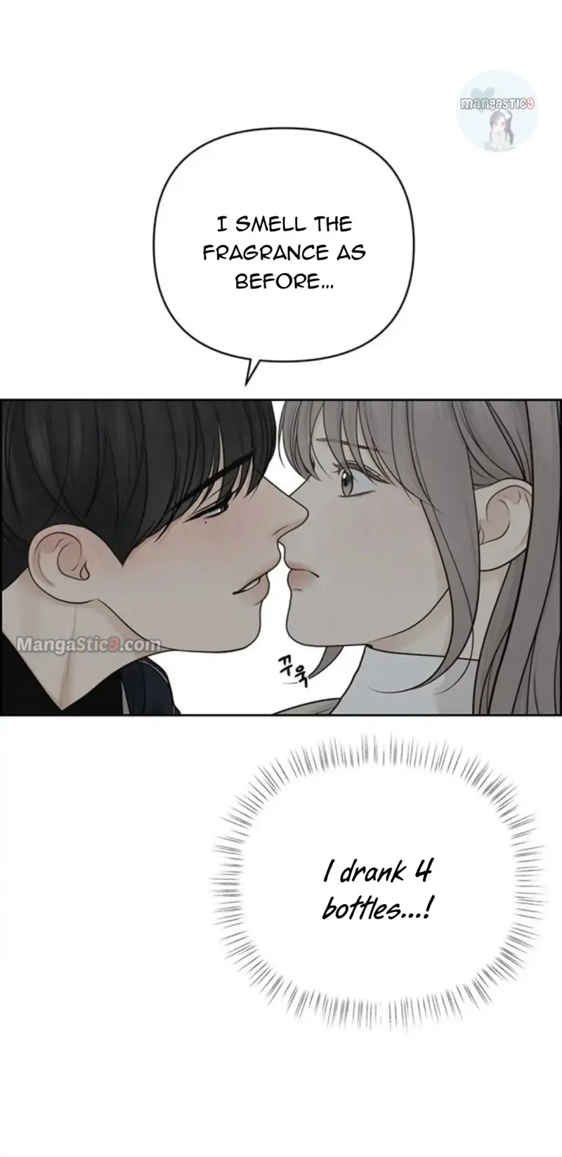 Only Hope Chapter 34 Page 10