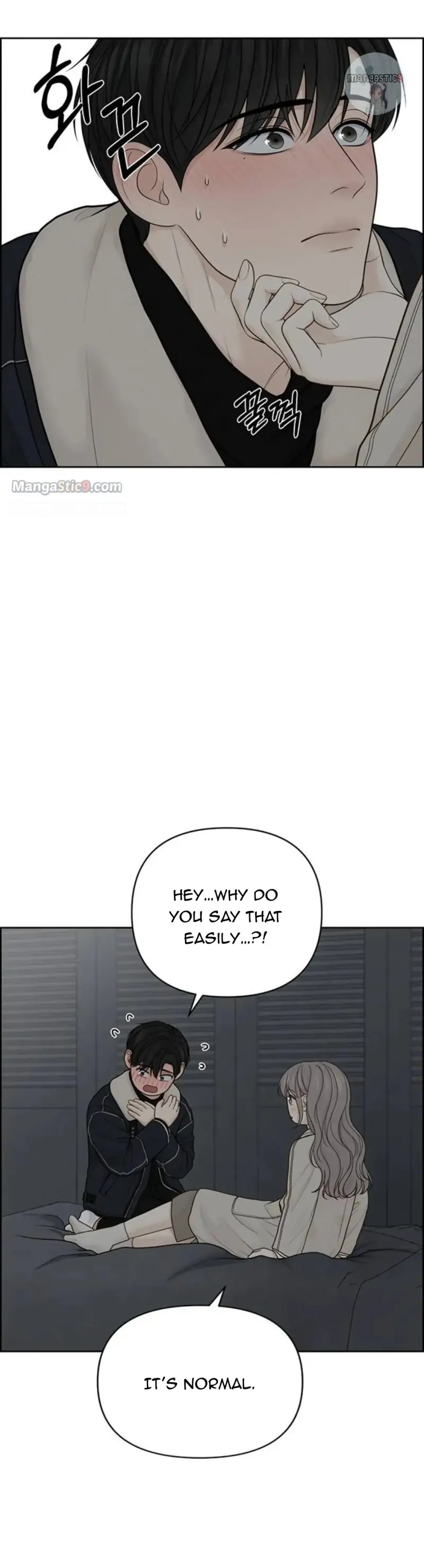 Only Hope Chapter 34 Page 14