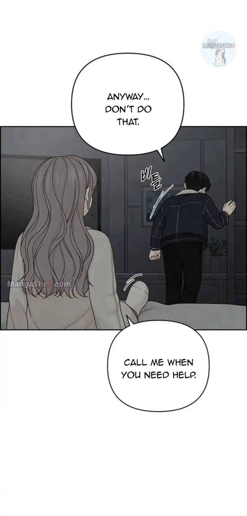 Only Hope Chapter 34 Page 15