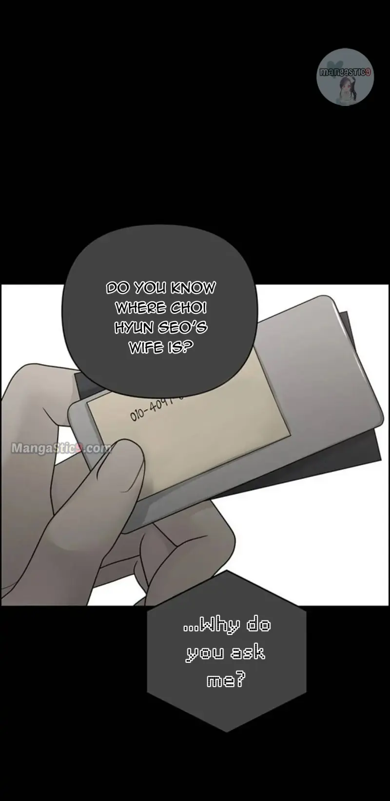 Only Hope Chapter 34 Page 21
