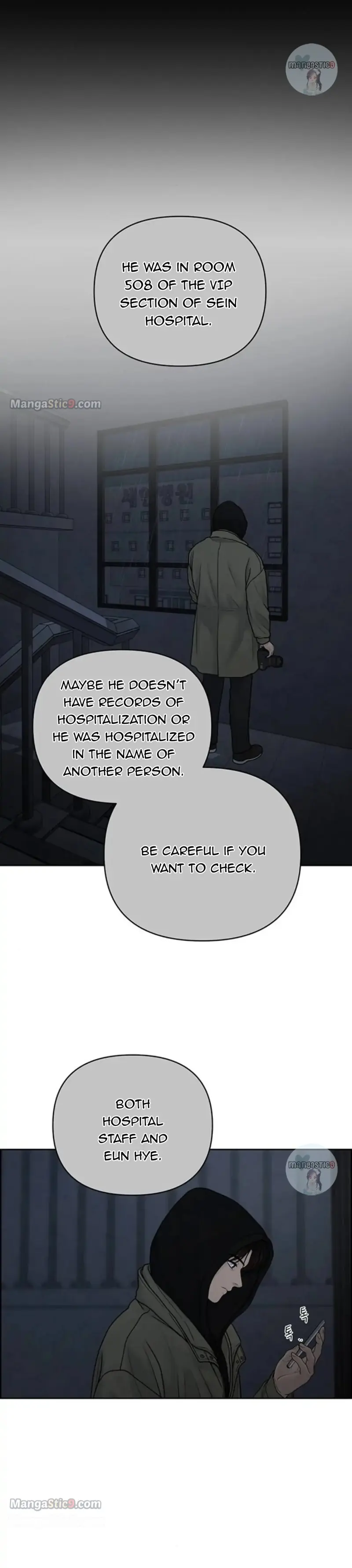 Only Hope Chapter 34 Page 26