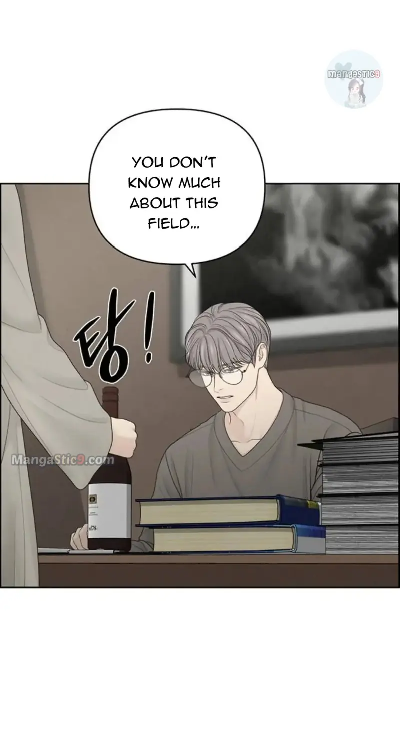 Only Hope Chapter 34 Page 35