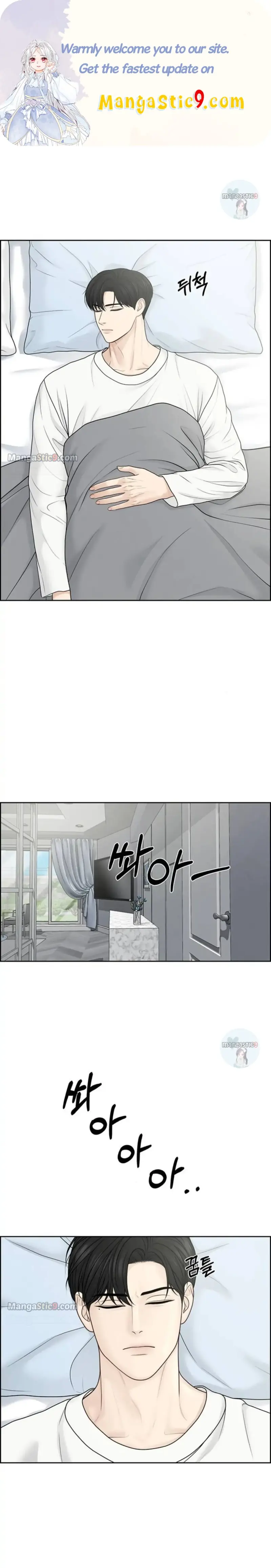 Only Hope Chapter 35 Page 2