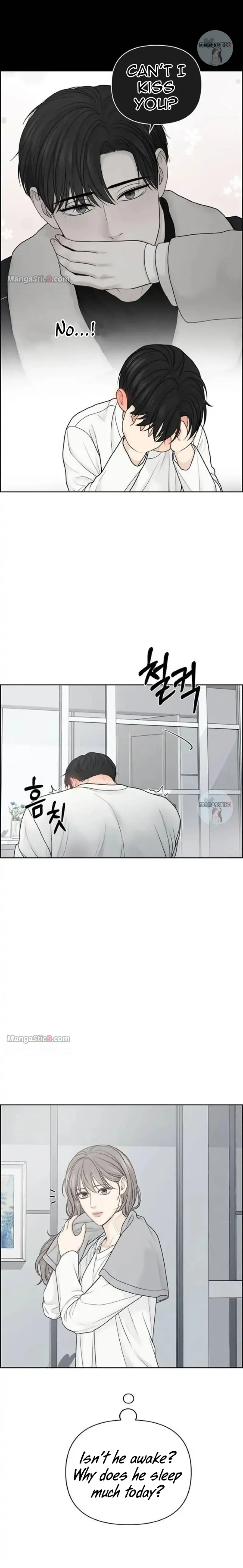 Only Hope Chapter 35 Page 6
