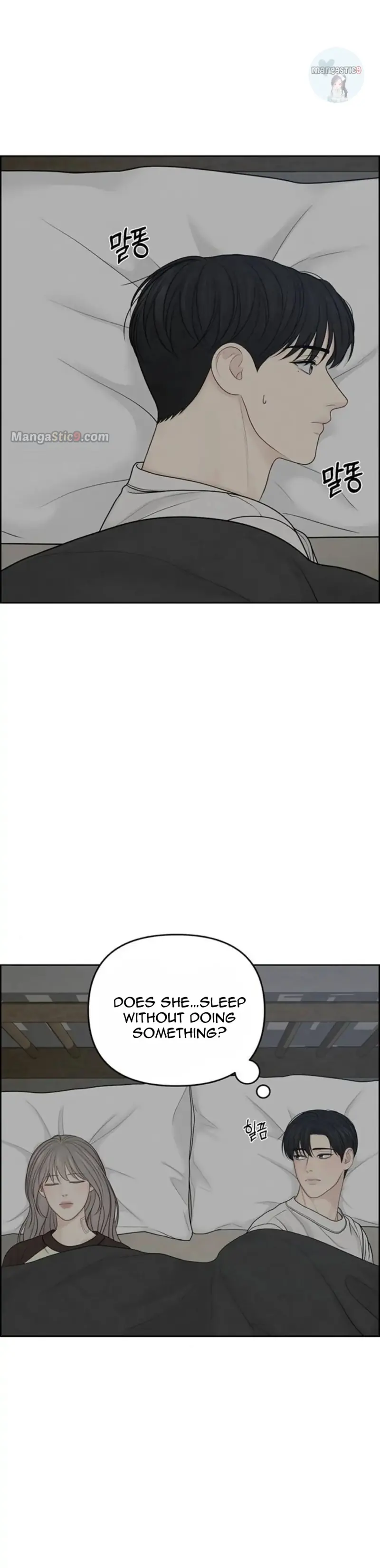 Only Hope Chapter 35 Page 29