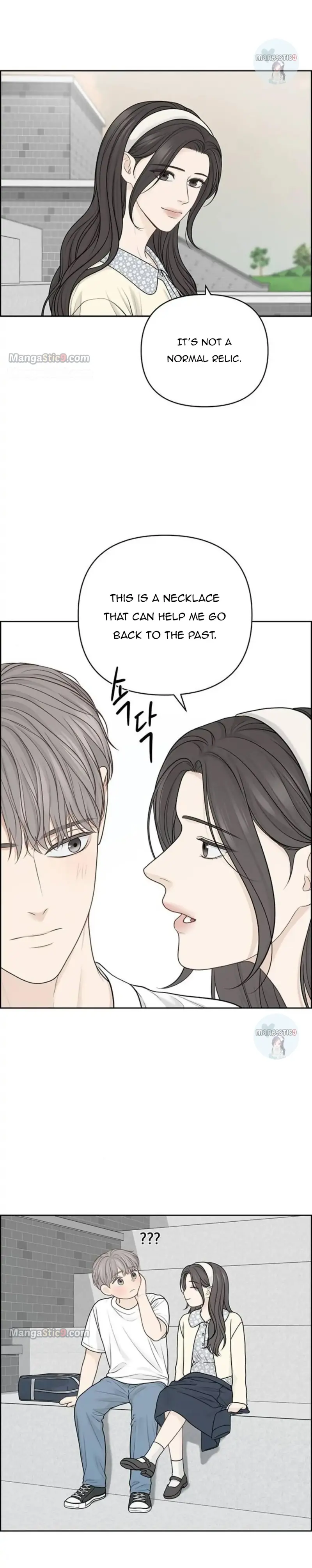 Only Hope Chapter 36 Page 6