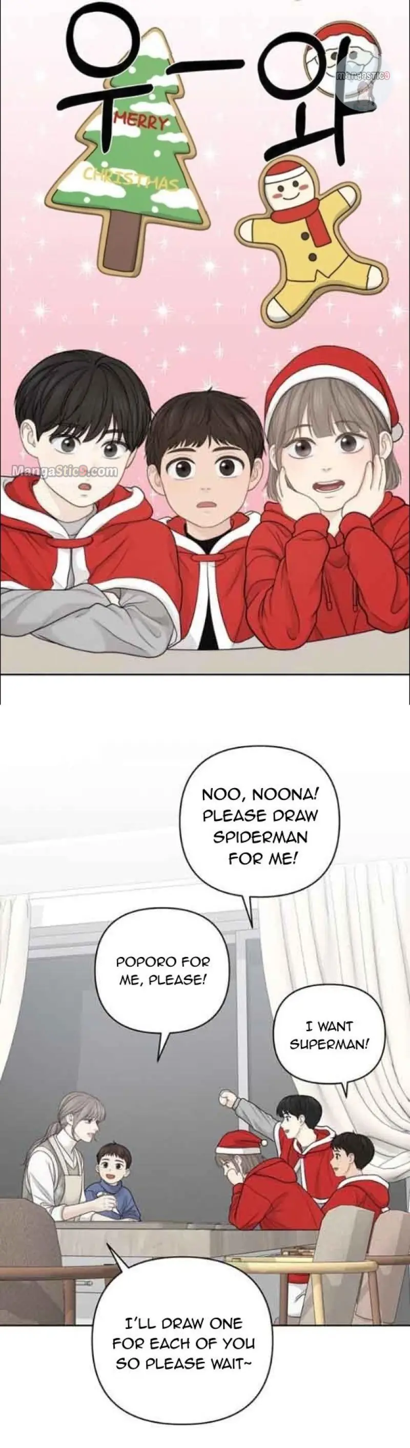 Only Hope Chapter 38 Page 7