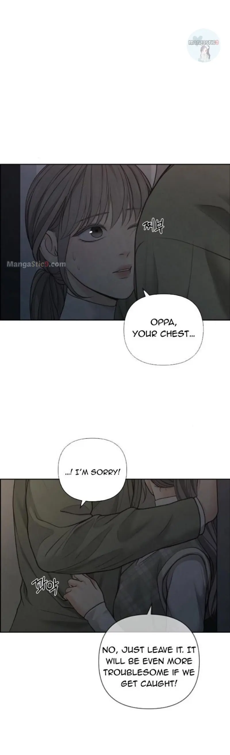 Only Hope Chapter 38 Page 32