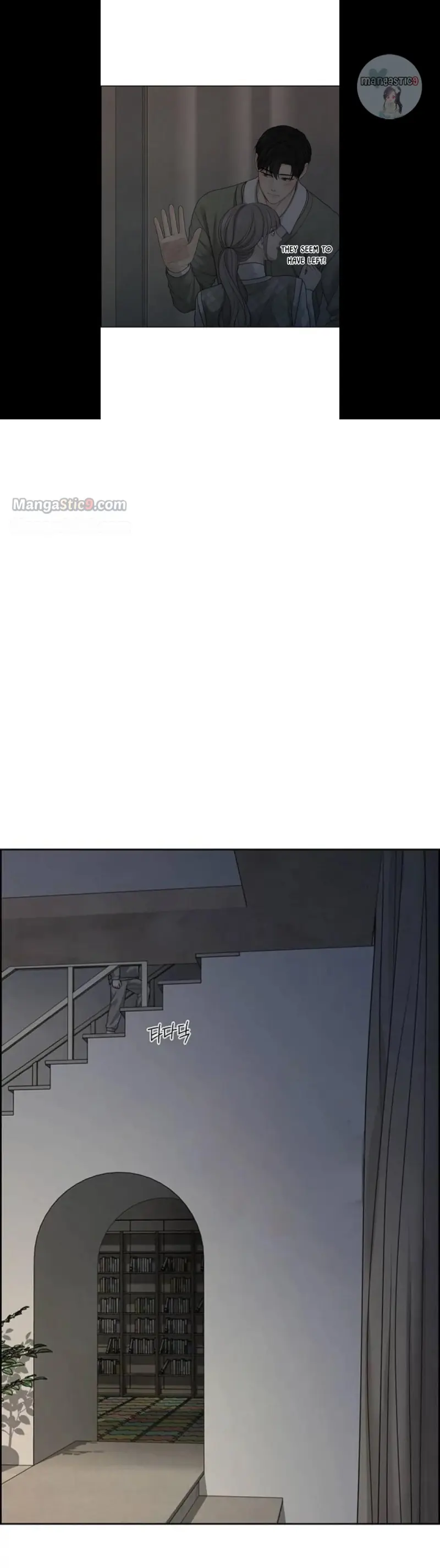 Only Hope Chapter 38 Page 34