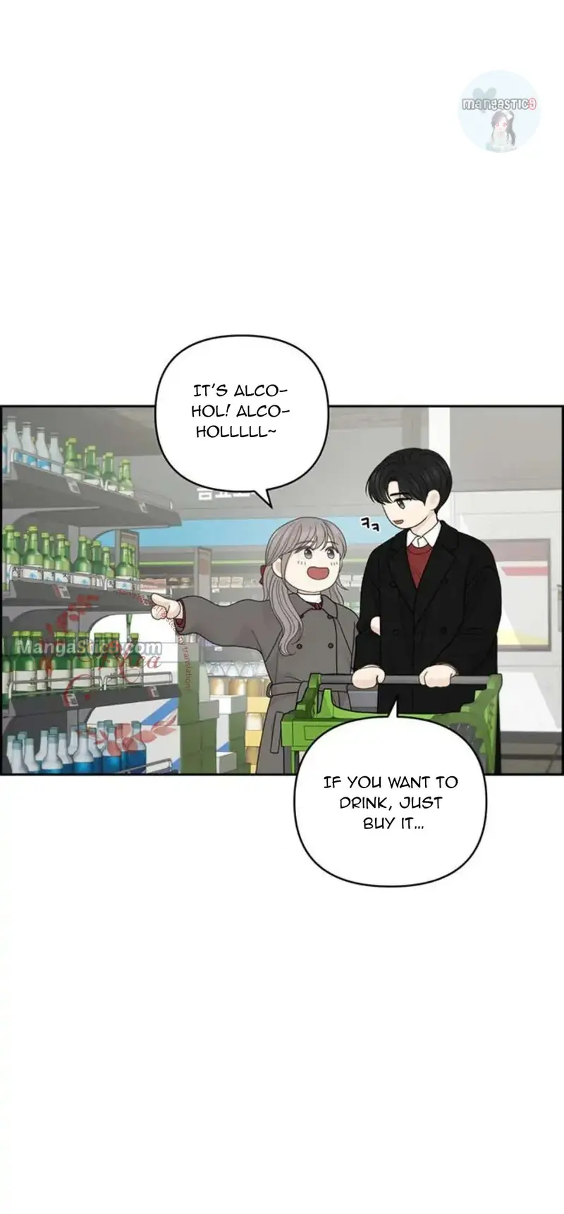 Only Hope Chapter 40 Page 16