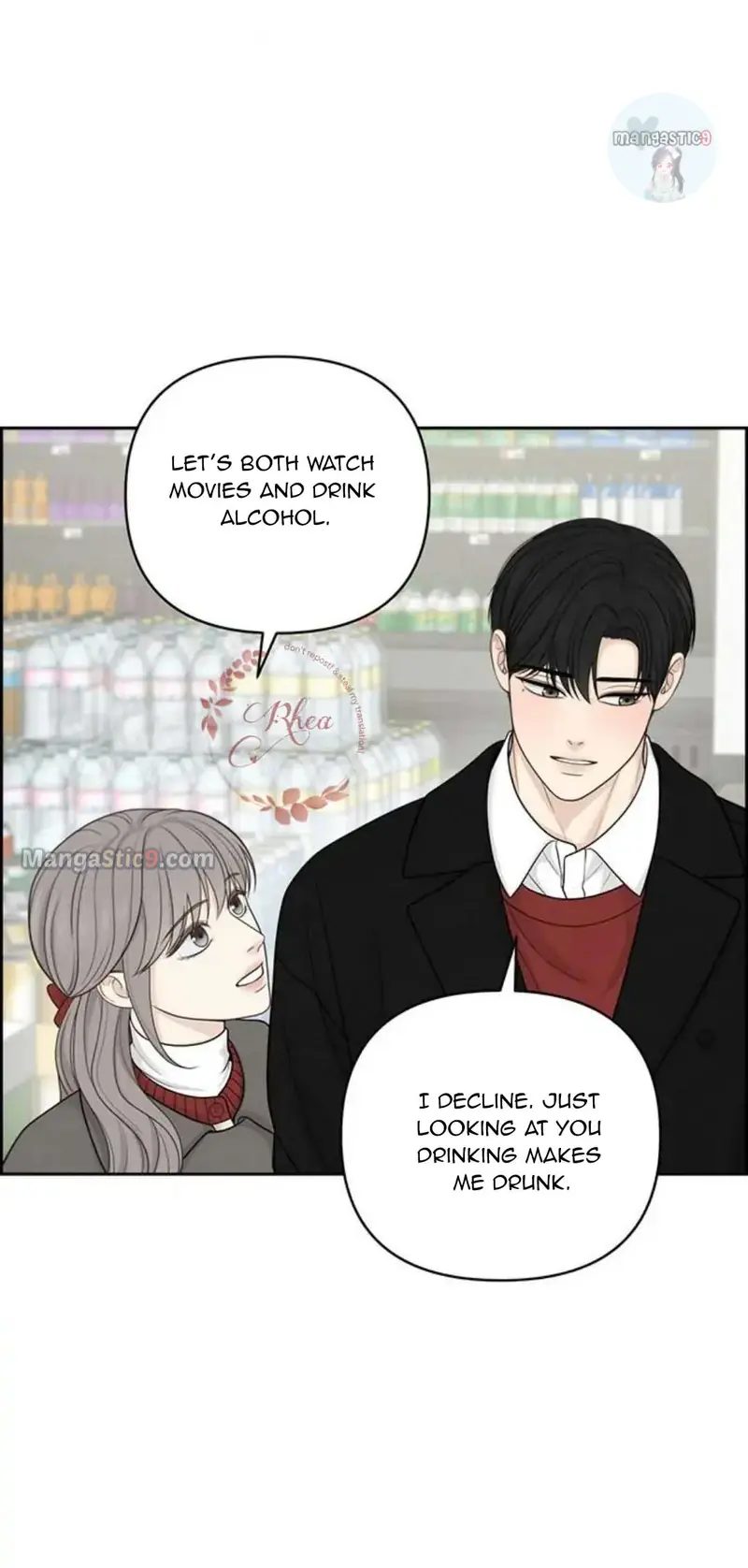 Only Hope Chapter 40 Page 17