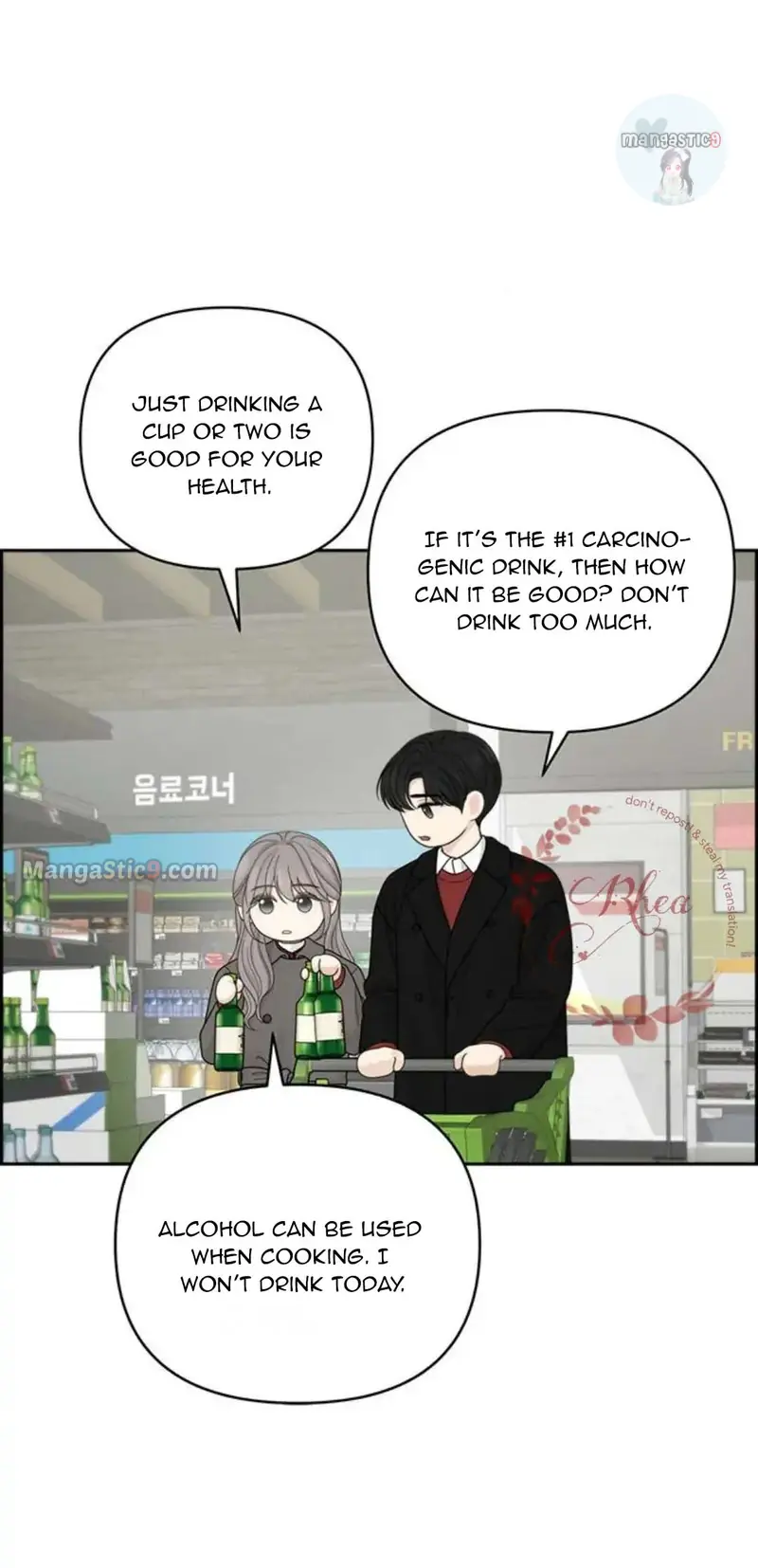 Only Hope Chapter 40 Page 18