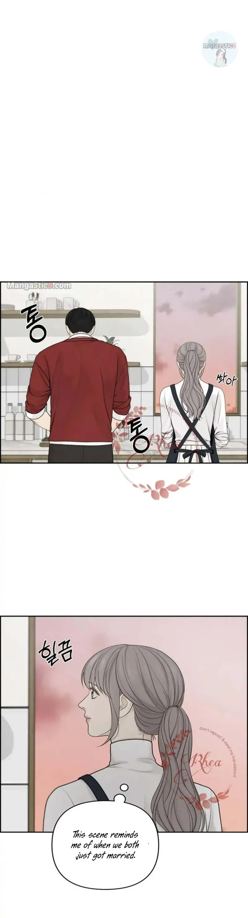 Only Hope Chapter 40 Page 25