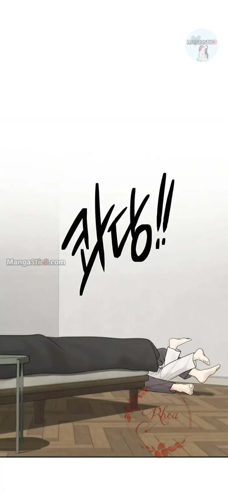 Only Hope Chapter 40 Page 52