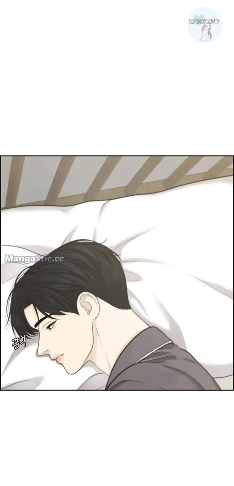 Only Hope Chapter 43 Page 3