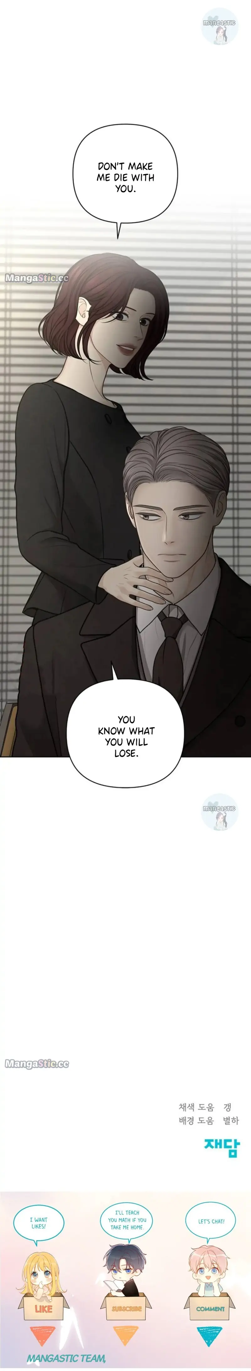 Only Hope Chapter 43 Page 57