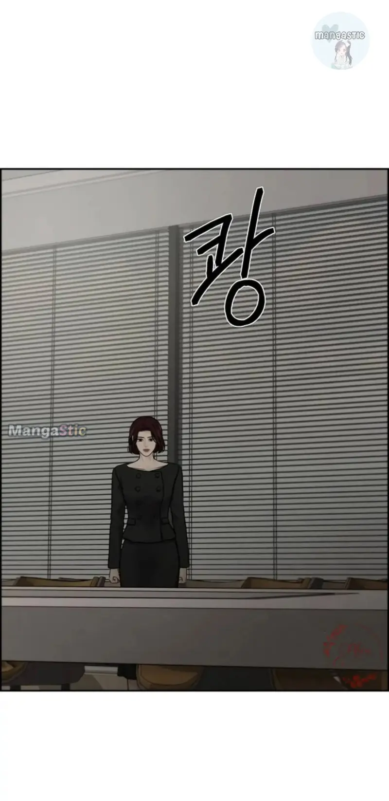 Only Hope Chapter 44 Page 18