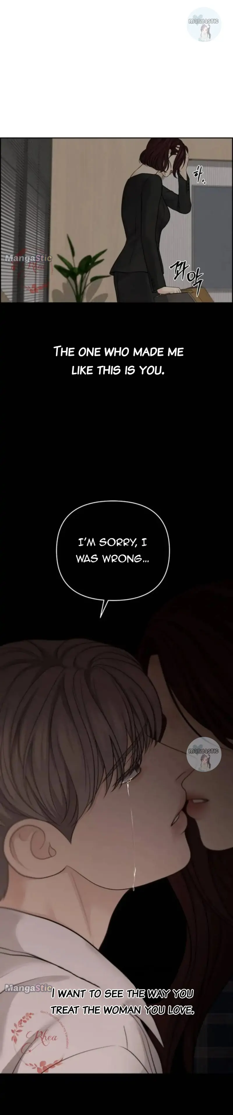 Only Hope Chapter 44 Page 19