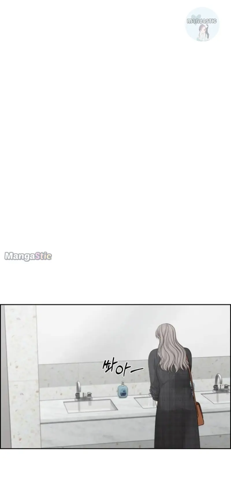 Only Hope Chapter 44 Page 35