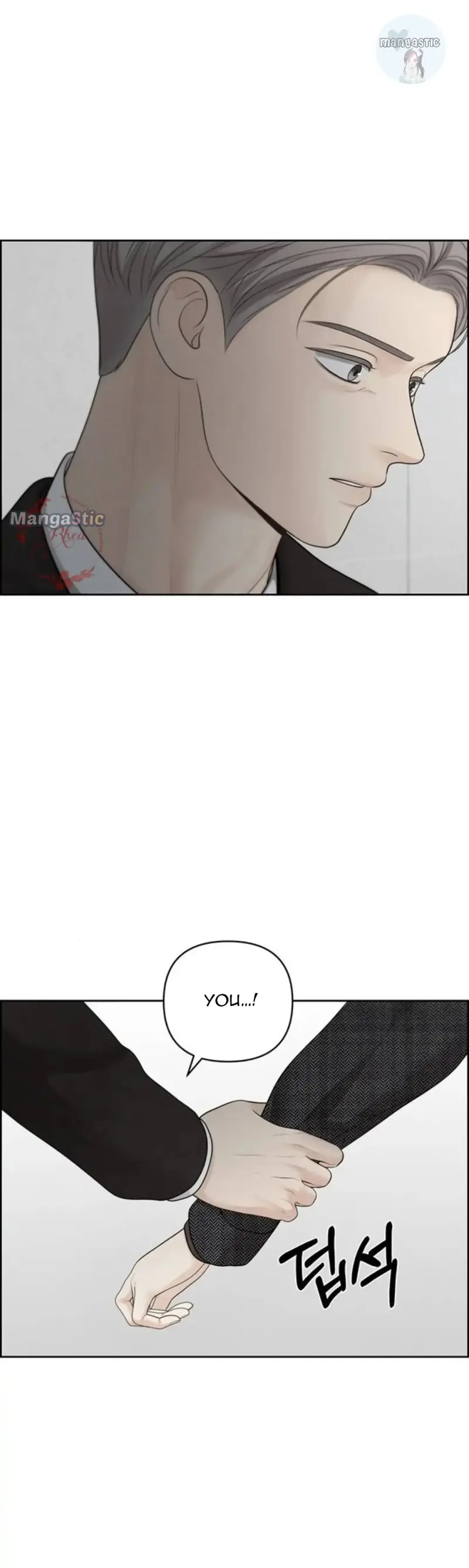 Only Hope Chapter 44 Page 46