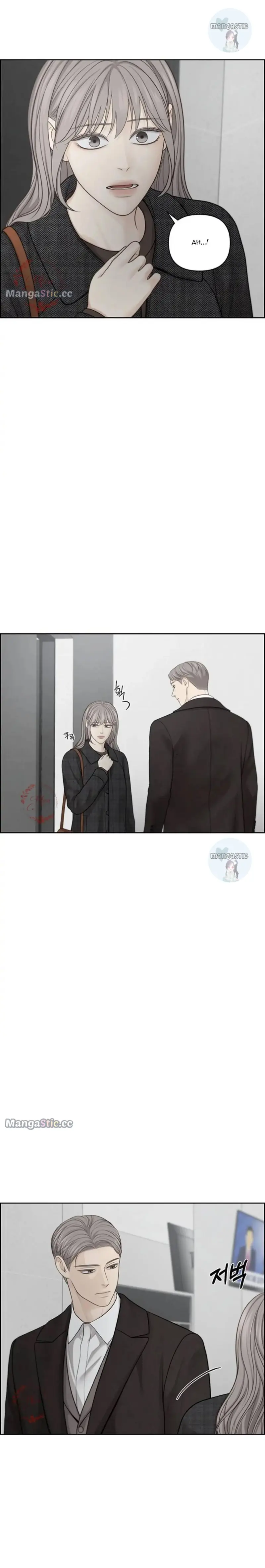 Only Hope Chapter 45 Page 10