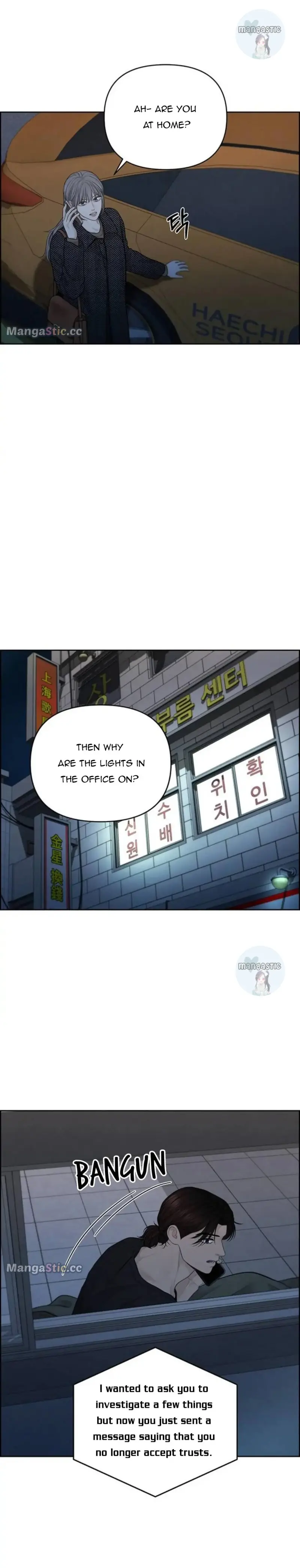 Only Hope Chapter 45 Page 24