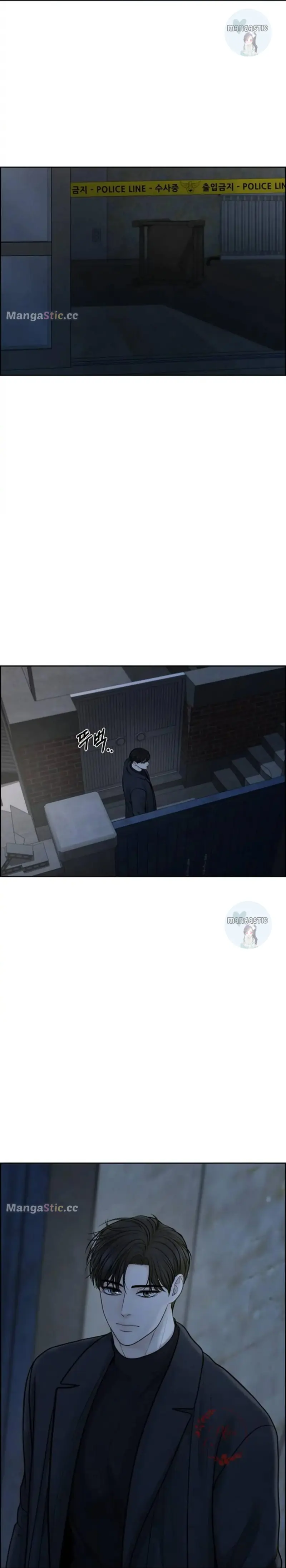 Only Hope Chapter 45 Page 27