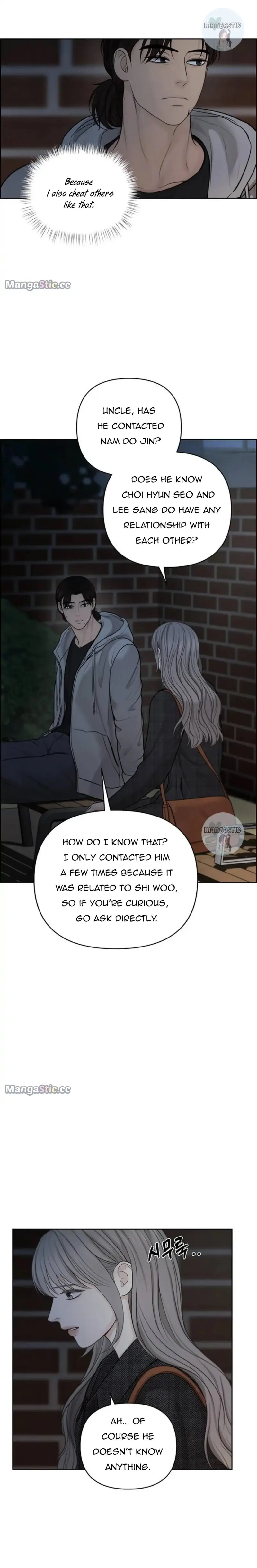 Only Hope Chapter 46 Page 6