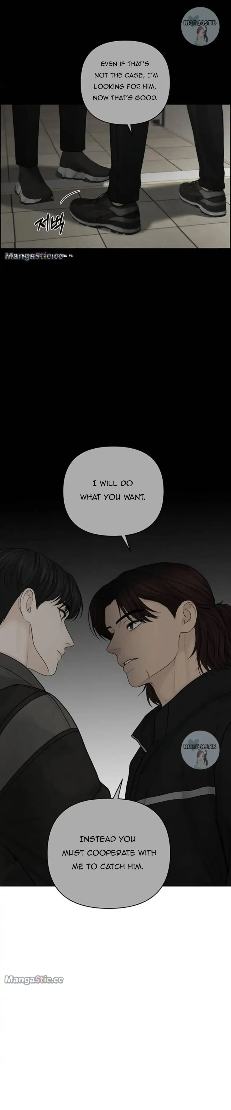 Only Hope Chapter 46 Page 14
