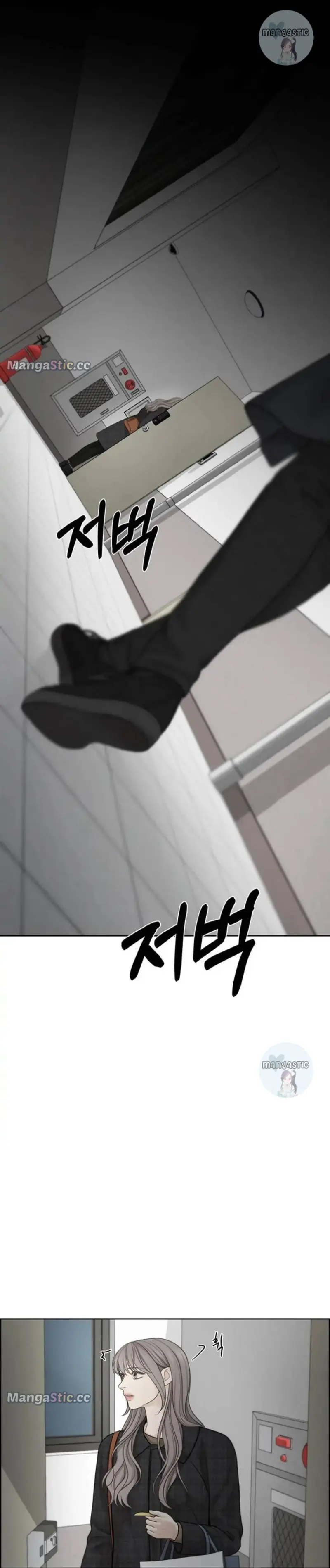 Only Hope Chapter 46 Page 23