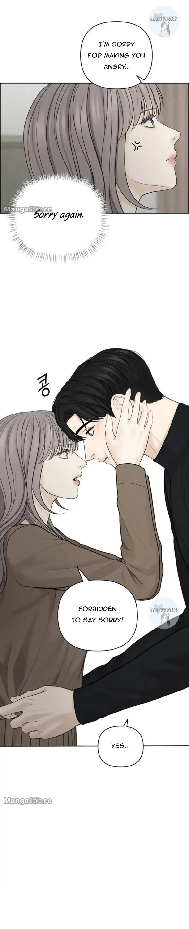 Only Hope Chapter 47 Page 16